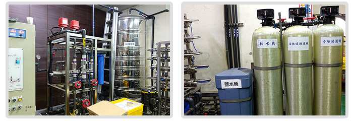 Sistem Pembersihan Air Otomatis dengan Ultrasonik dan RO